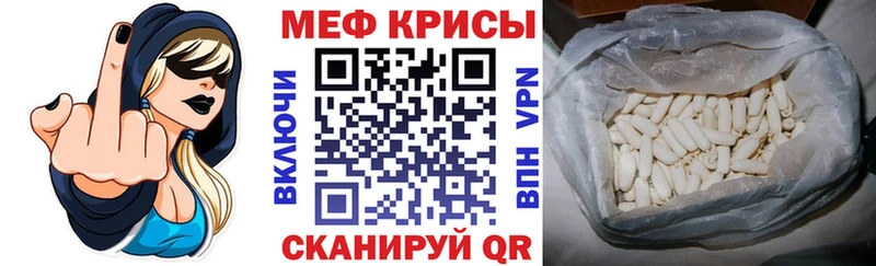 Купить наркотик Сафоново Alpha-PVP  ГАШИШ  АМФЕТАМИН  блэк спрут сайт  Каннабис 