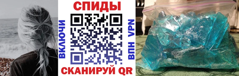 omg онион Сафоново Amphetamine VHQ