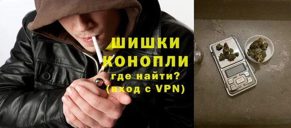 гашиш Аркадак