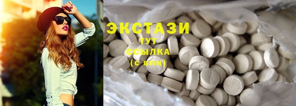 гашиш Аркадак