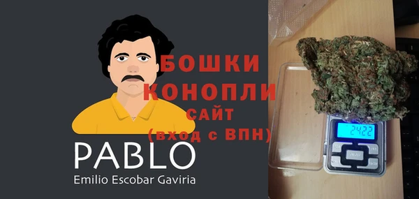 гашиш Аркадак