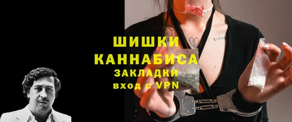 гашиш Аркадак
