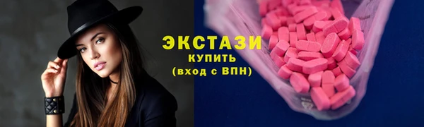 гашиш Аркадак