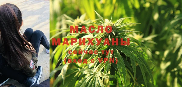 гашиш Аркадак