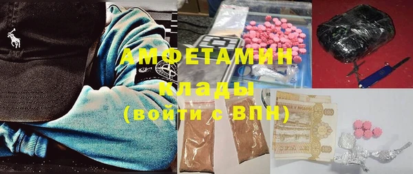 гашиш Аркадак