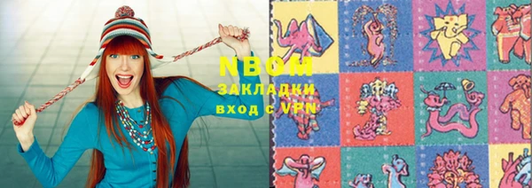 гашиш Аркадак