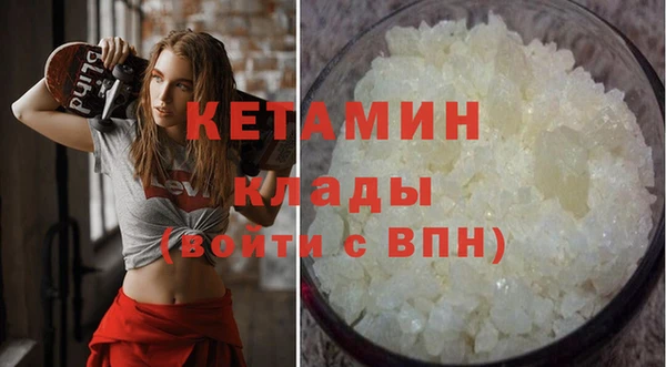 гашиш Аркадак