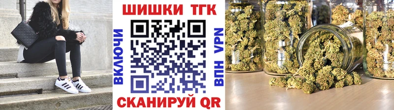 МАРИХУАНА MAZAR Сафоново